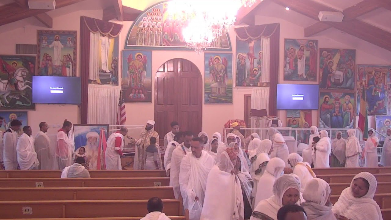 ጥር 24/2018 ዓም በመካነ ብርሃን ቅዱስ ገብርኤል የኢትዮጵያ ኦርቶዶክስ ተዋህዶ ቤተክርስቲያን ገዳም  የእለተ ሰንበት ቅዳሴ