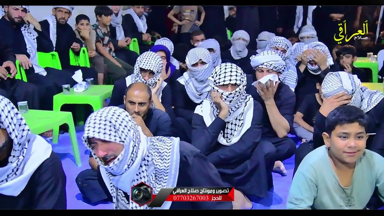 مجلس عزاء/فاتحة المرحوم/حمود عبد الواحد الساعدي/الفاتحه على روحه الطاهره
