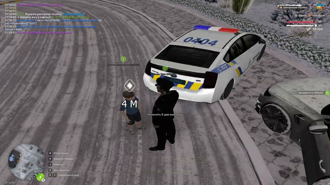 Grand Theft Auto  San Andreas 2026 02 12   17 32 21 03