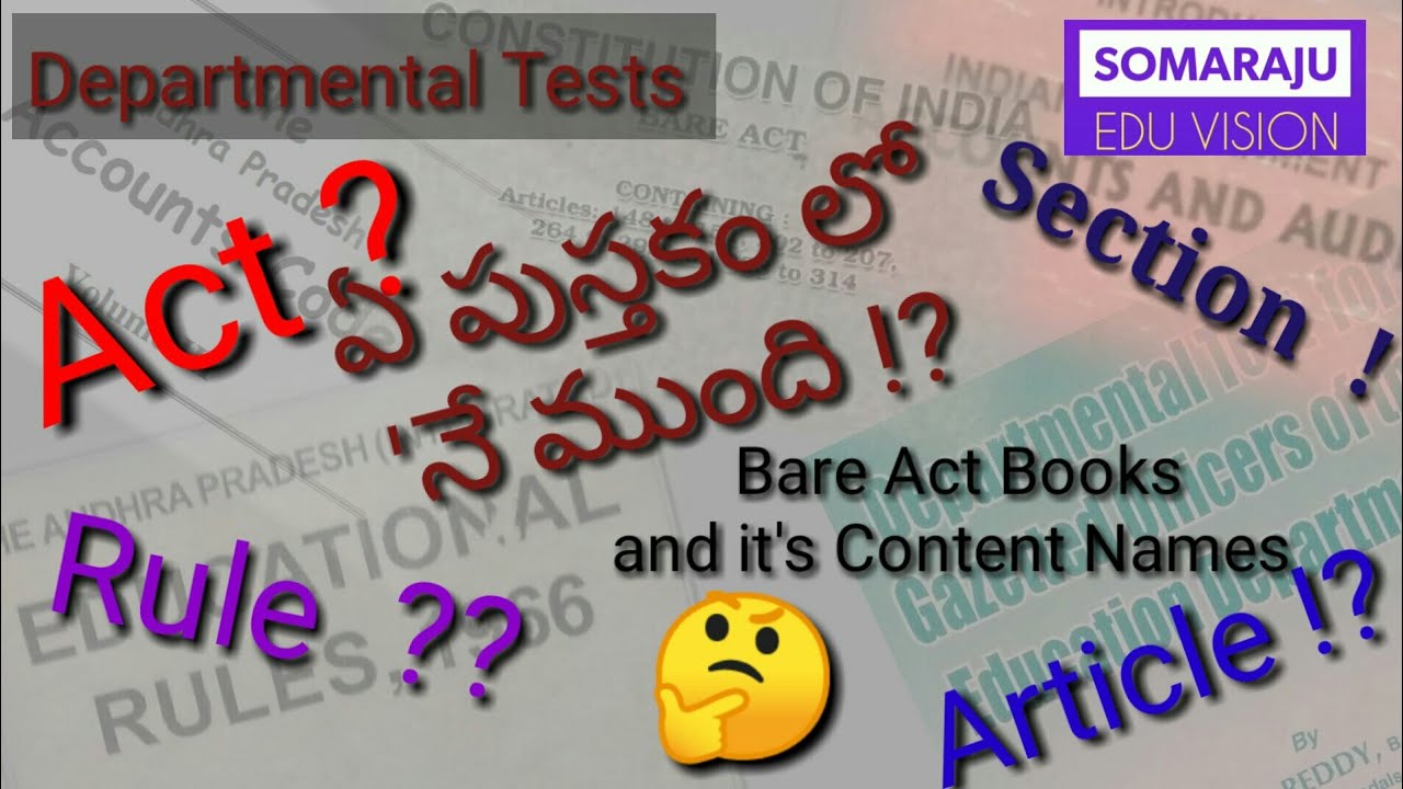 Departmental tests | Bare Act Books and it's Content Names
