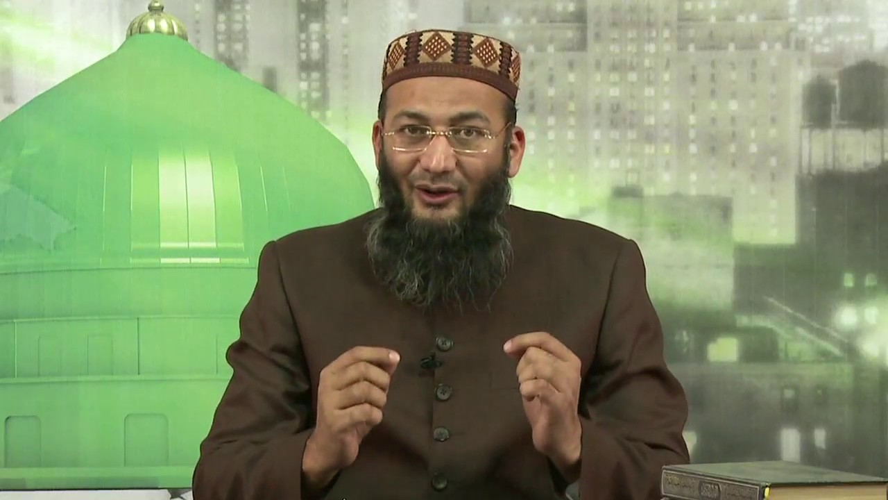 Paigham e Seerat Ep 1