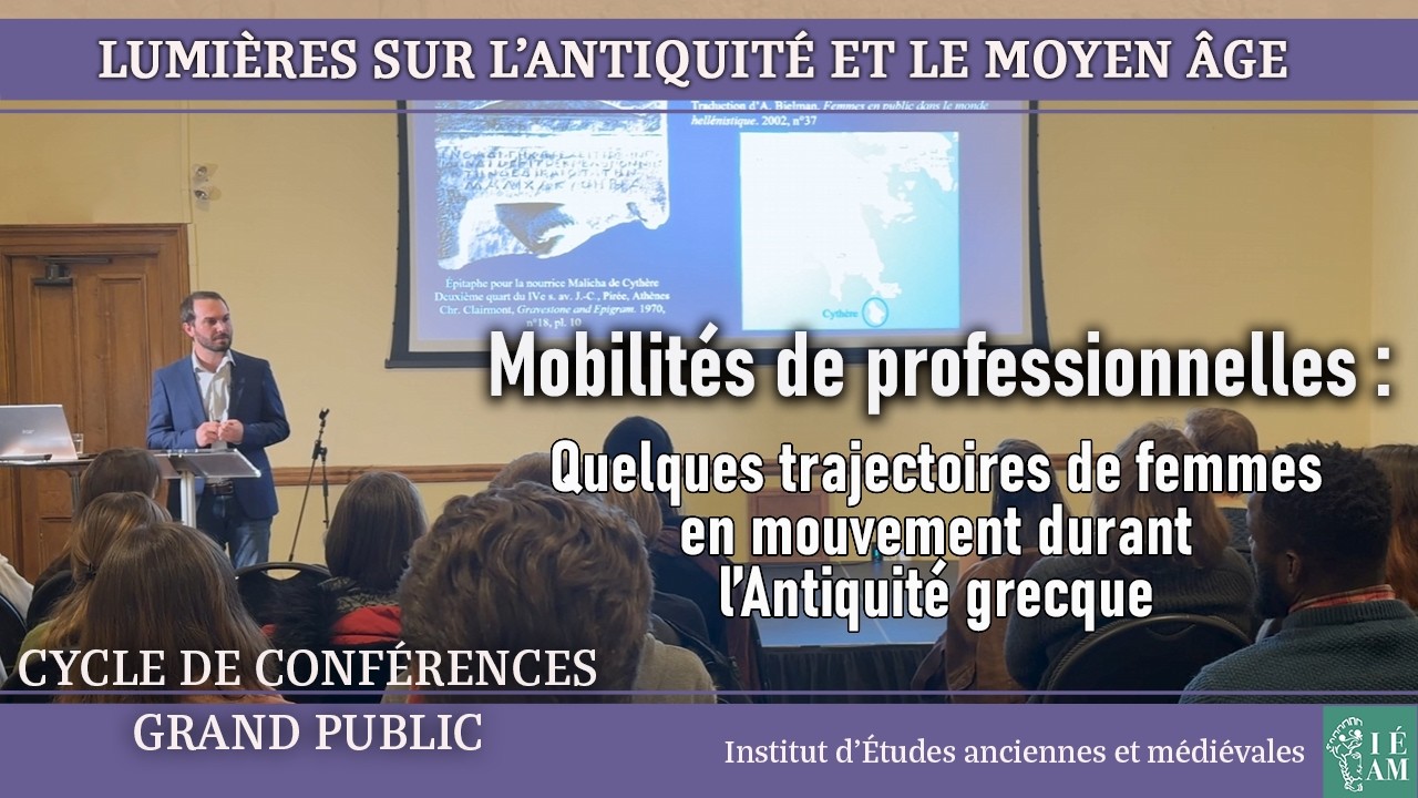 Conférences grand public - Jordan Monaci : « Mobilités de professionnelles : quelques trajectoires »