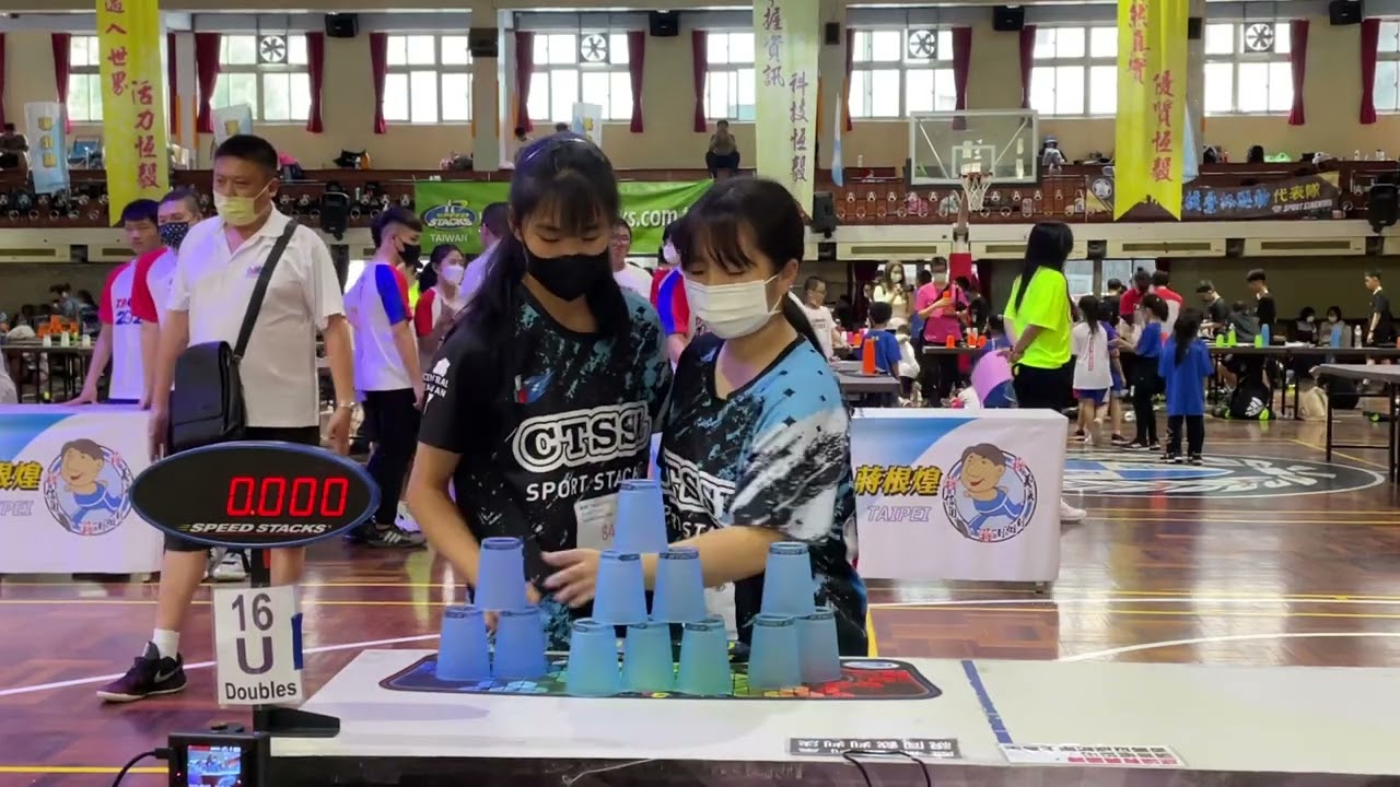 2023(新莊)全國錦標賽/16U雙人決賽_子煜&丞佑