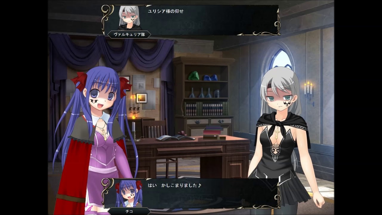 アルド戦記、チコ、サキその他悪堕ち