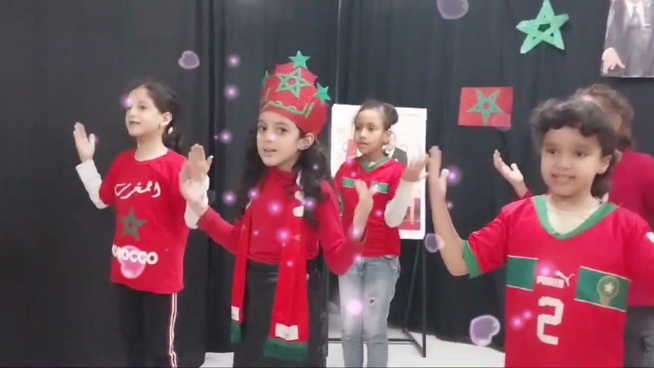 مسرحية المسيرة الخضراء من تقديم تلاميذ المستوى الثاني ابتدائي +💞أنشودة بلادي بلادي
