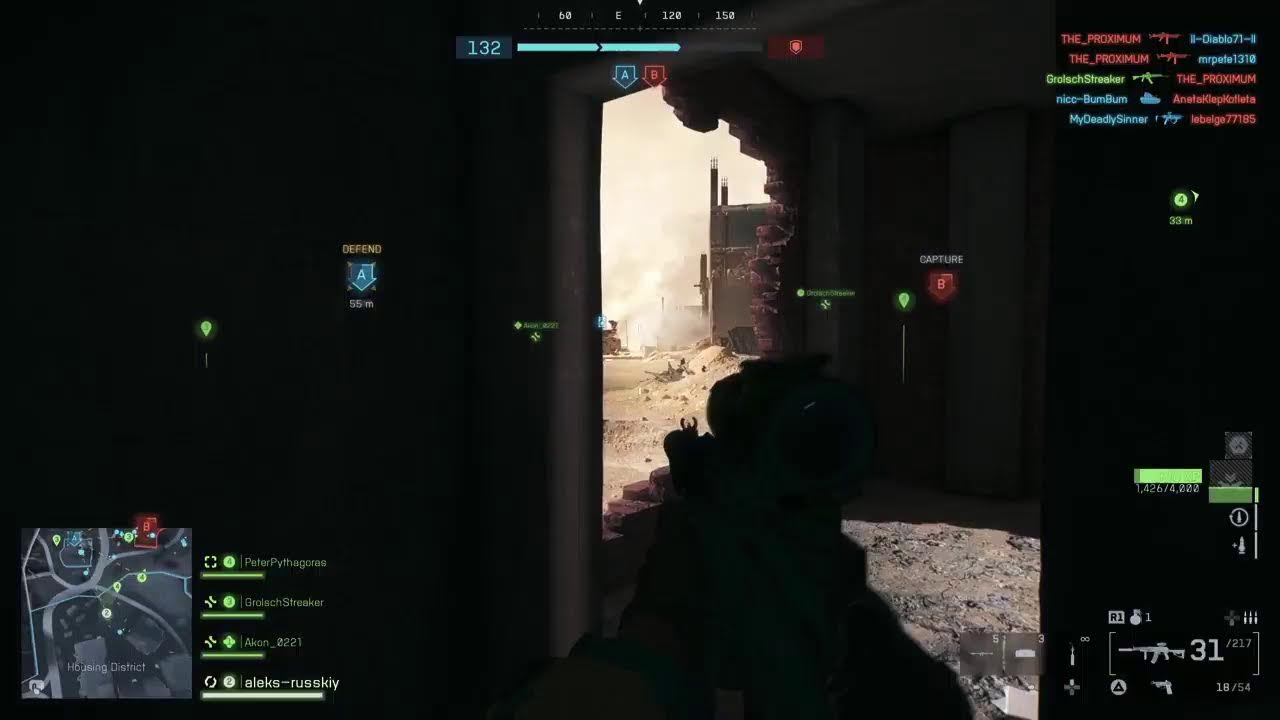 Battlefield 6 мультиплеер  PS5