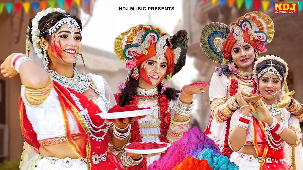 होली की सबसे Viral राधे कृष्ण झांकी | New Radhe Krishna Jhanki Dance | #Holi Special Jhanki Songs