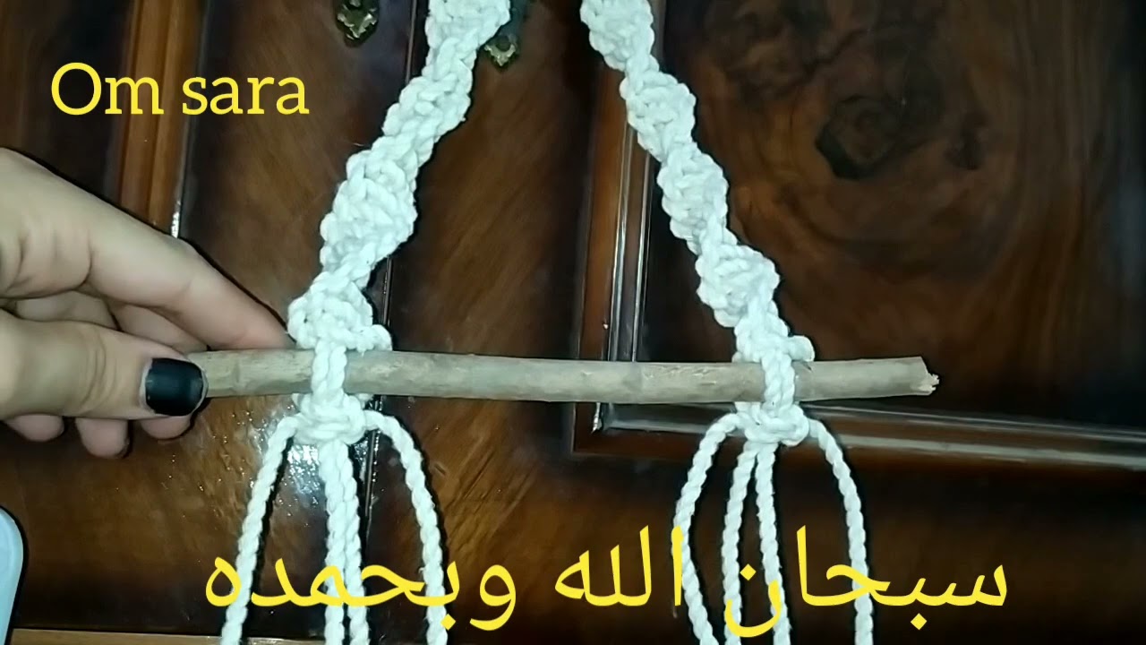حامل مناديل بالمكرميه ام ساره
