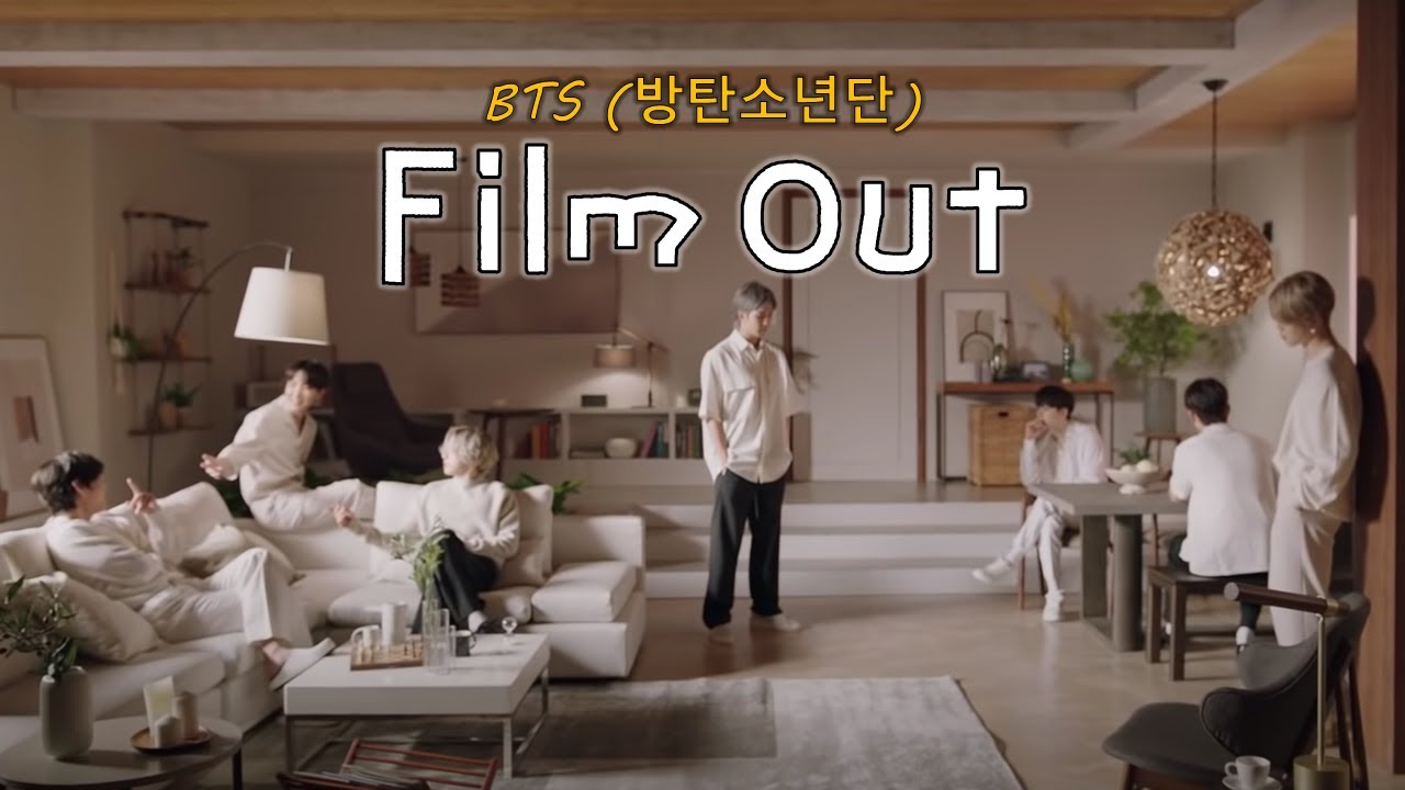 Film Out - BTS (방탄소년단) - Easy Guitar Chord & Lyric