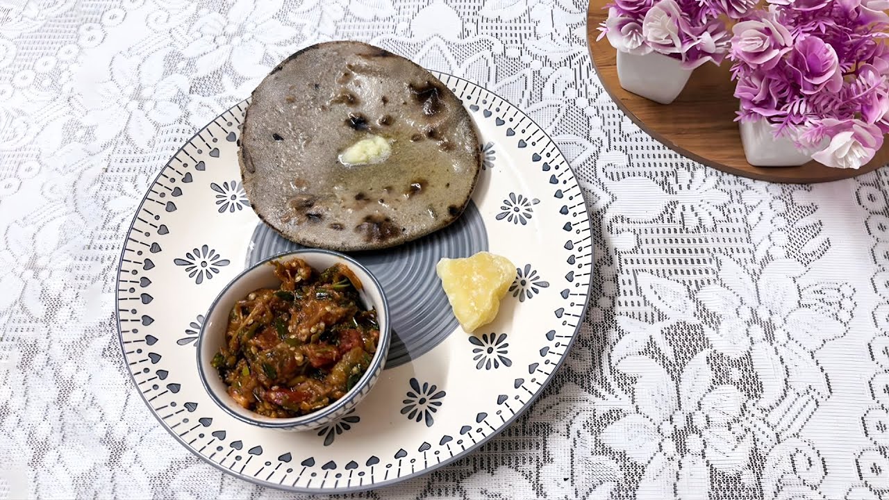 Baingan Bharta