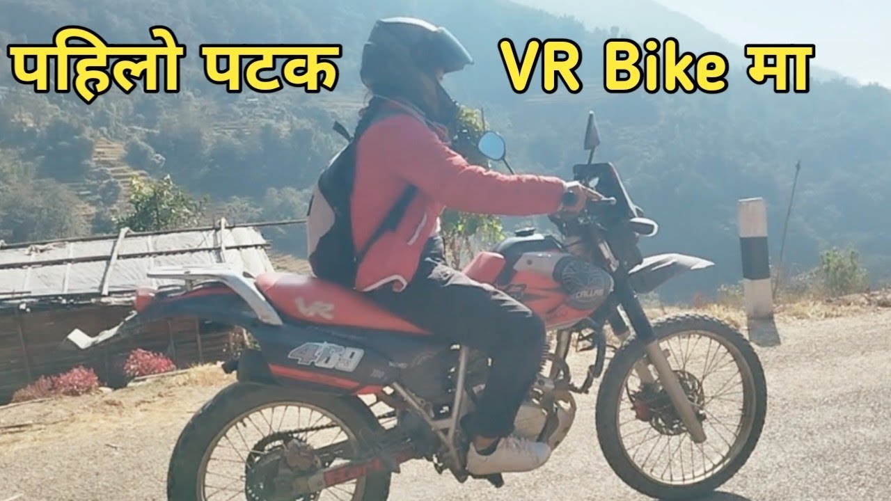 RIDE~ FOR THE FIRST TIME ON VR BIKE🎠 ||suddenly my bike got stop working😢!!!//!!
