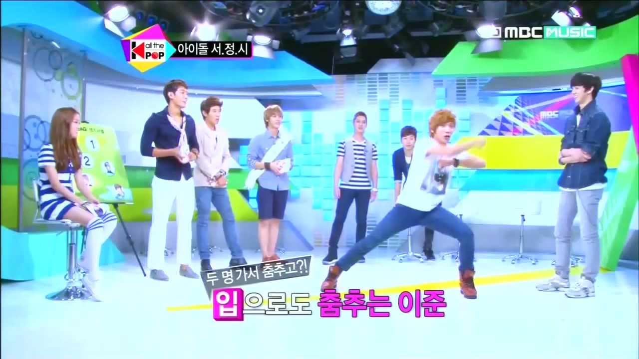 88년생 이준 ㅋㅋㅋ