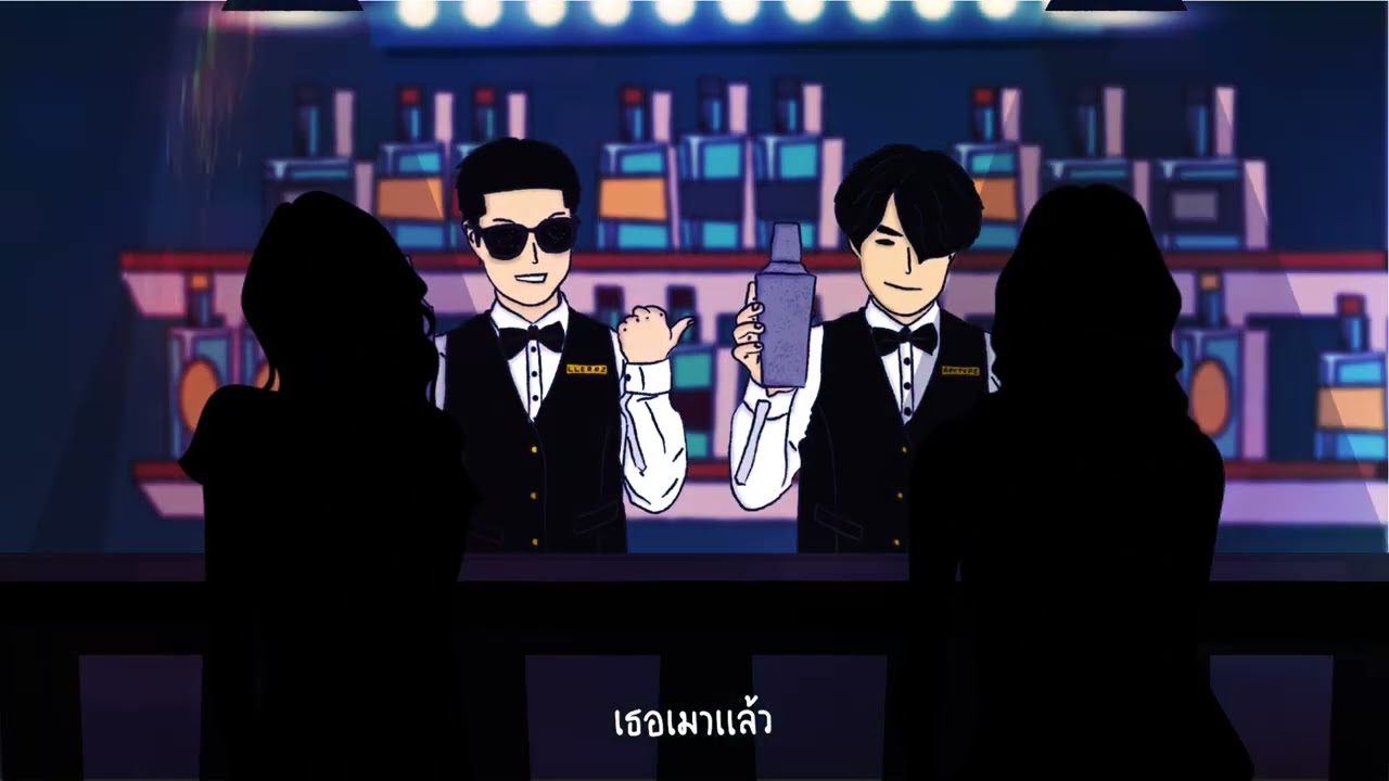 Llerrz - เธอเมาเเล้ว (Ther Mao Laew) ft. RAYTYPE  [ Lyric Video ]