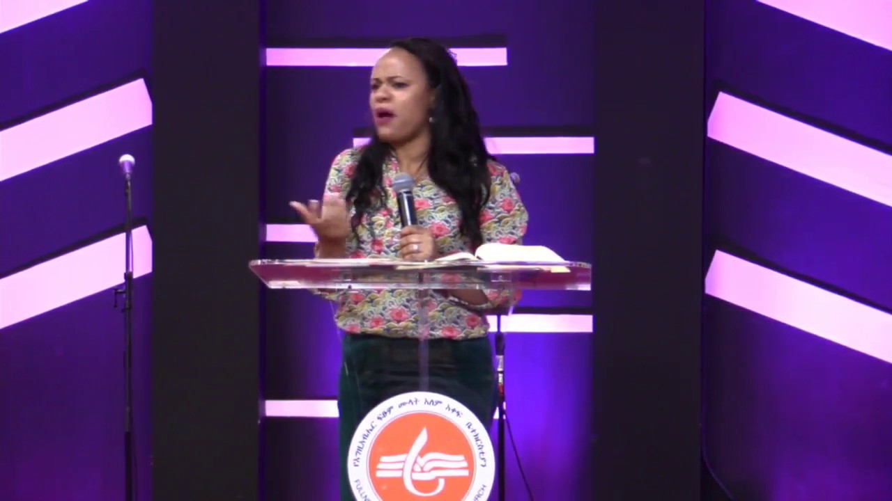 Willingness for Divine Change by Pastor Mercy Mesfin