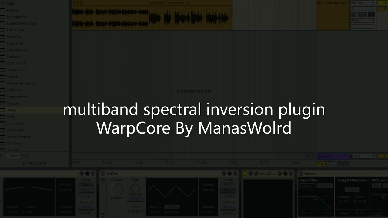 [Free] WarpCore audio plugin by ManasWolrd