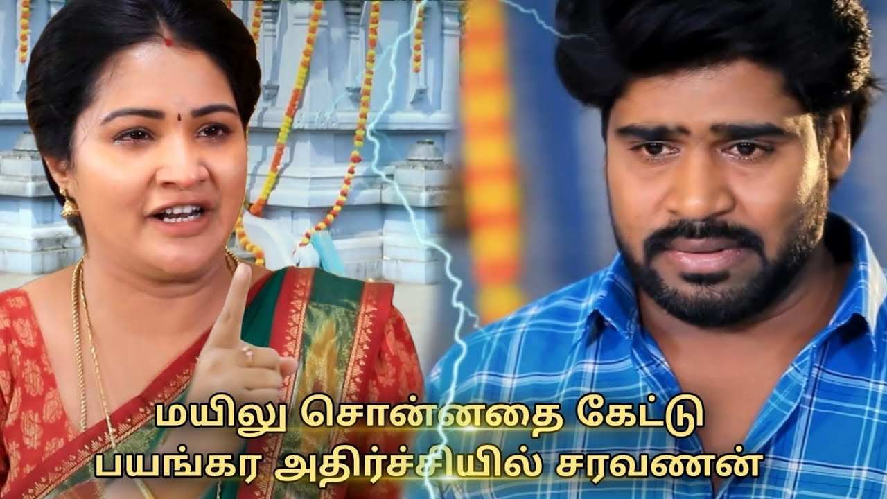 Pandian Stores Serial 7th to 9th March 2026 - Promo 