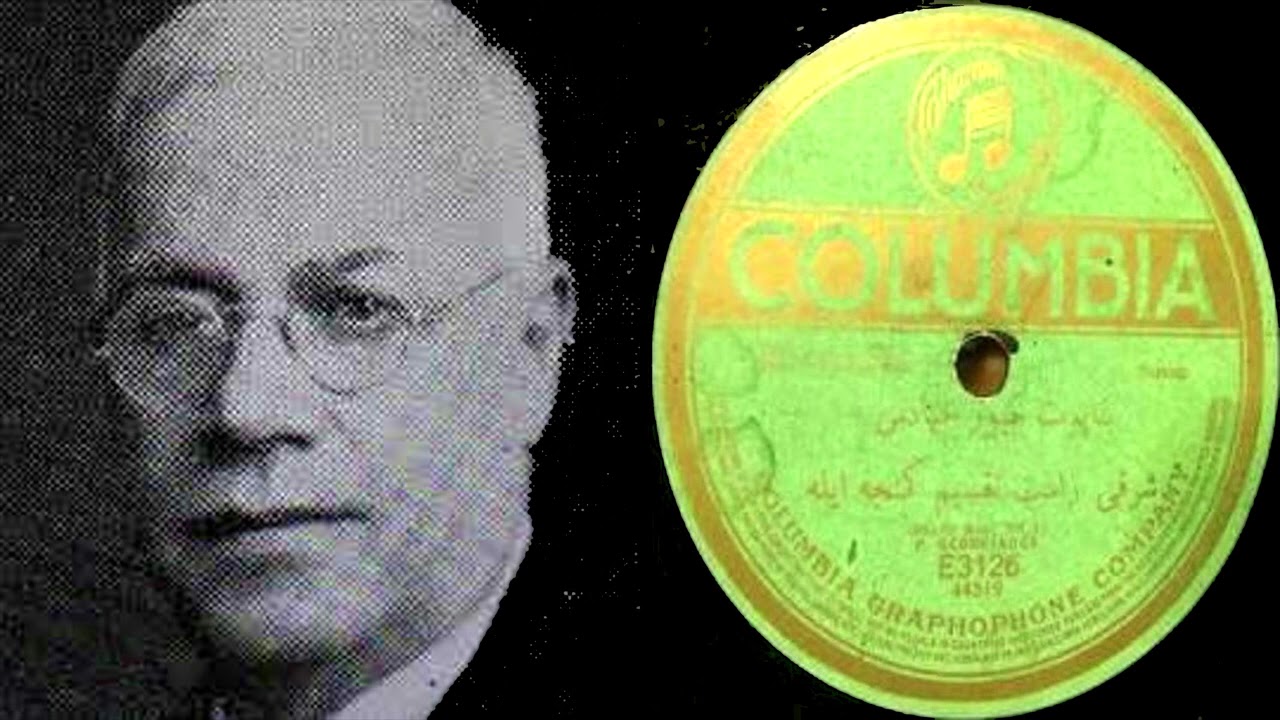 Tarihte Kaydedilmiş İlk Kürtçe Şarkı !!! ( Kosroff Malool -  Kurd Havasi )