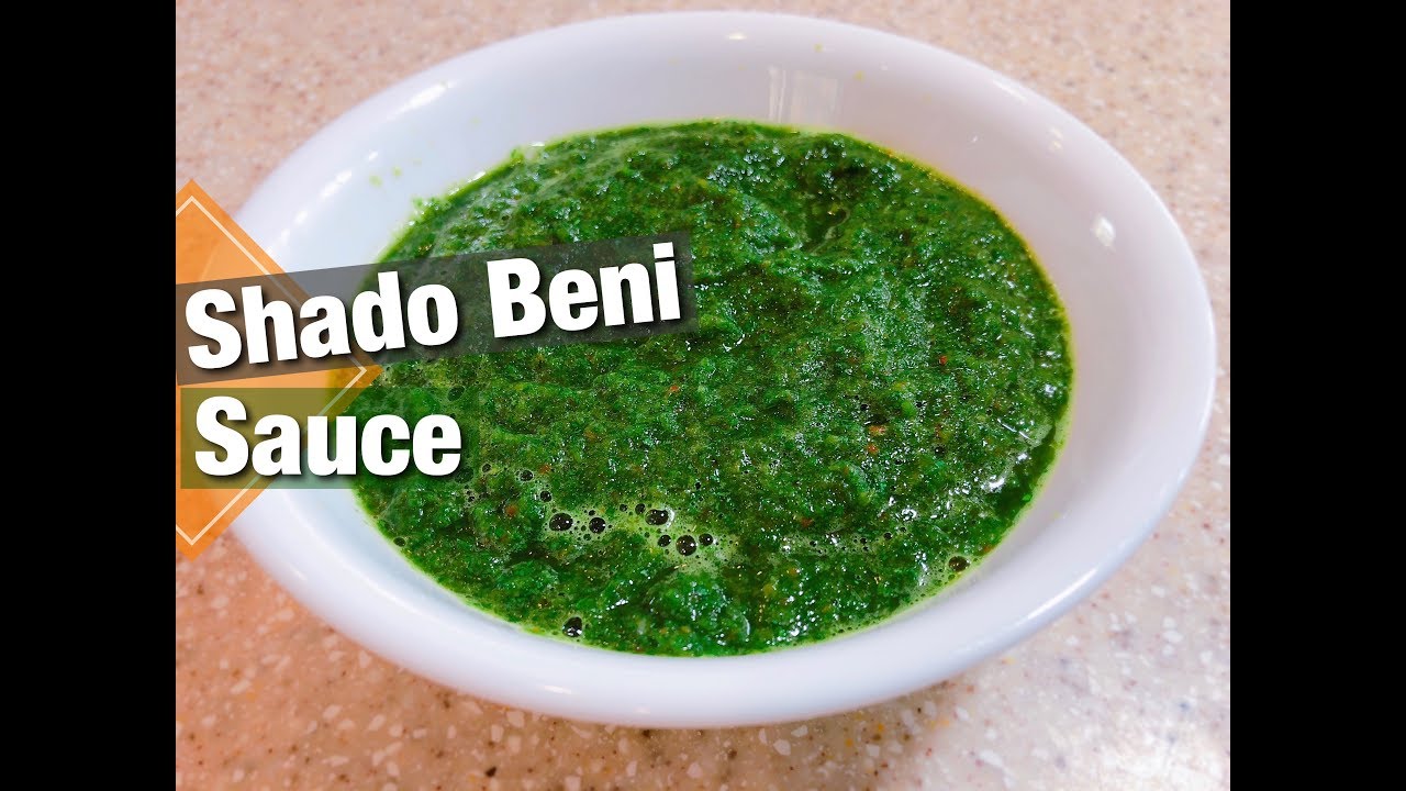 How To Make A Shado Beni Or Chadon Beni Sauce or Chutney