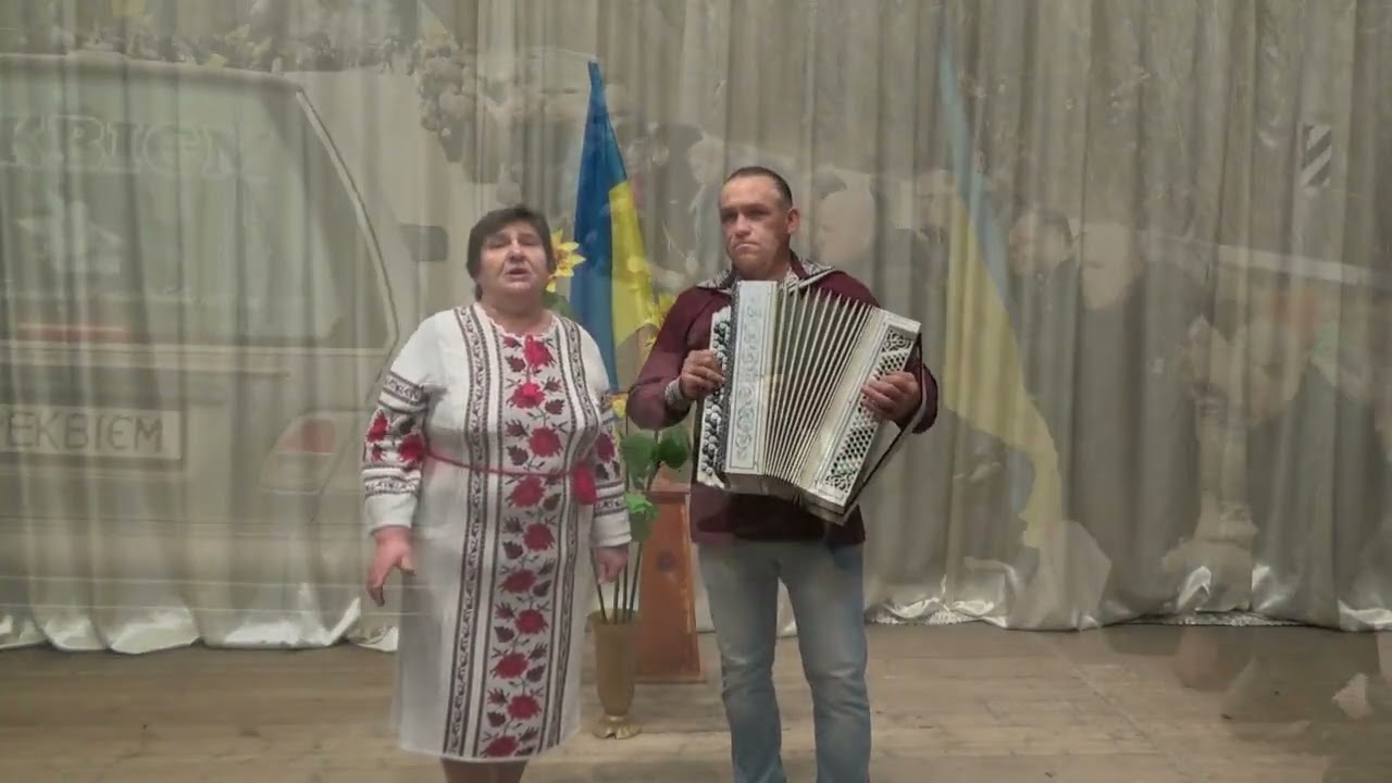 ,,А мати сина жде'' Наталія Міненко та Сергій Назаратій