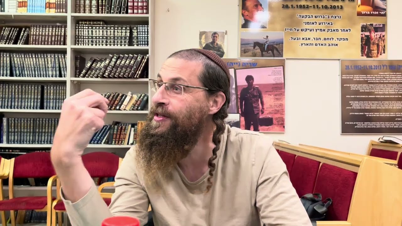 רבנו לייב🔥| עיקר ההתקרבות מהדעת | לידיעת א.א.ב.ז ינון בן שרה