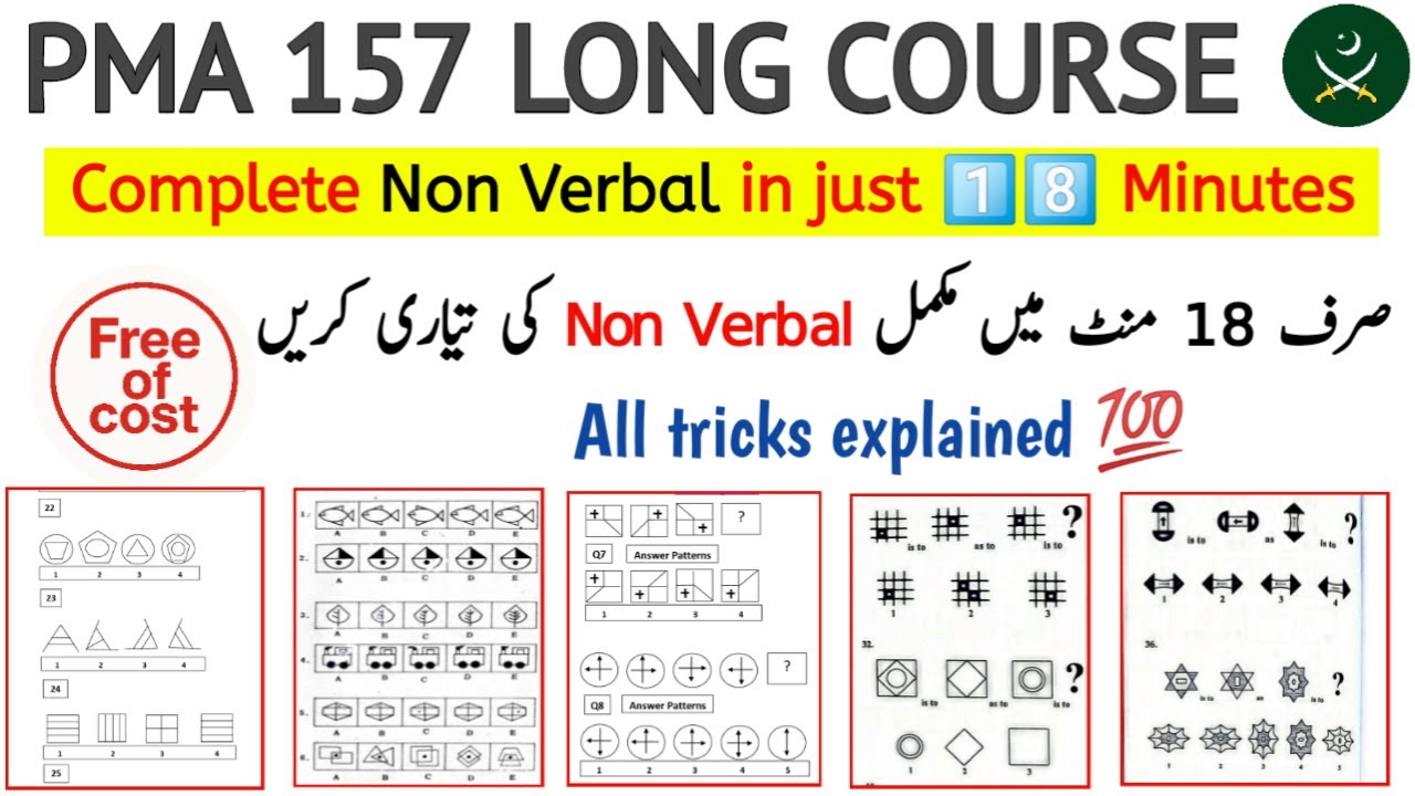 PMA 157 complete Non Verbal Intelligence Test in just 18 min | Non verbal for Pak Army Navy & Paf