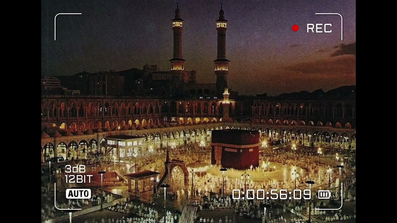 تسجيل نادر | أذان المغرب من مناير الحرم المكي للمؤذن عبدالله ريس والمؤذن عبدالرحمن بصمجي (الابلاتين)