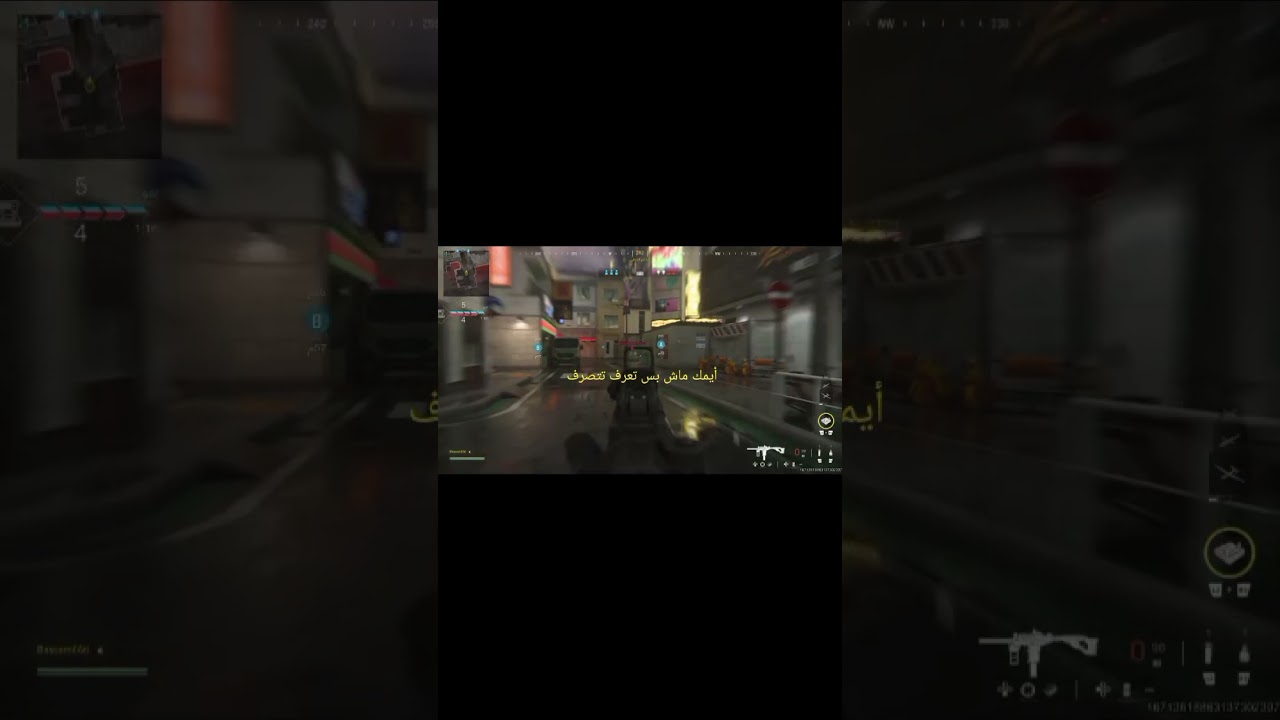 [وش تسوي إذا توهقت؟ cod mw3] #cod #callofduty #multiplayer #mw3 #2025