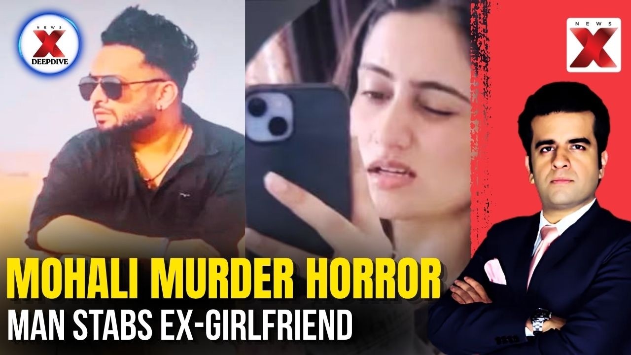 Mohali Office Horror: Spurned Lover Stabs Ex-Girlfriend To Death On CCTV | NewsX DeepDive