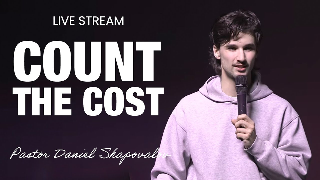 Прямая трансляция | Live Stream -