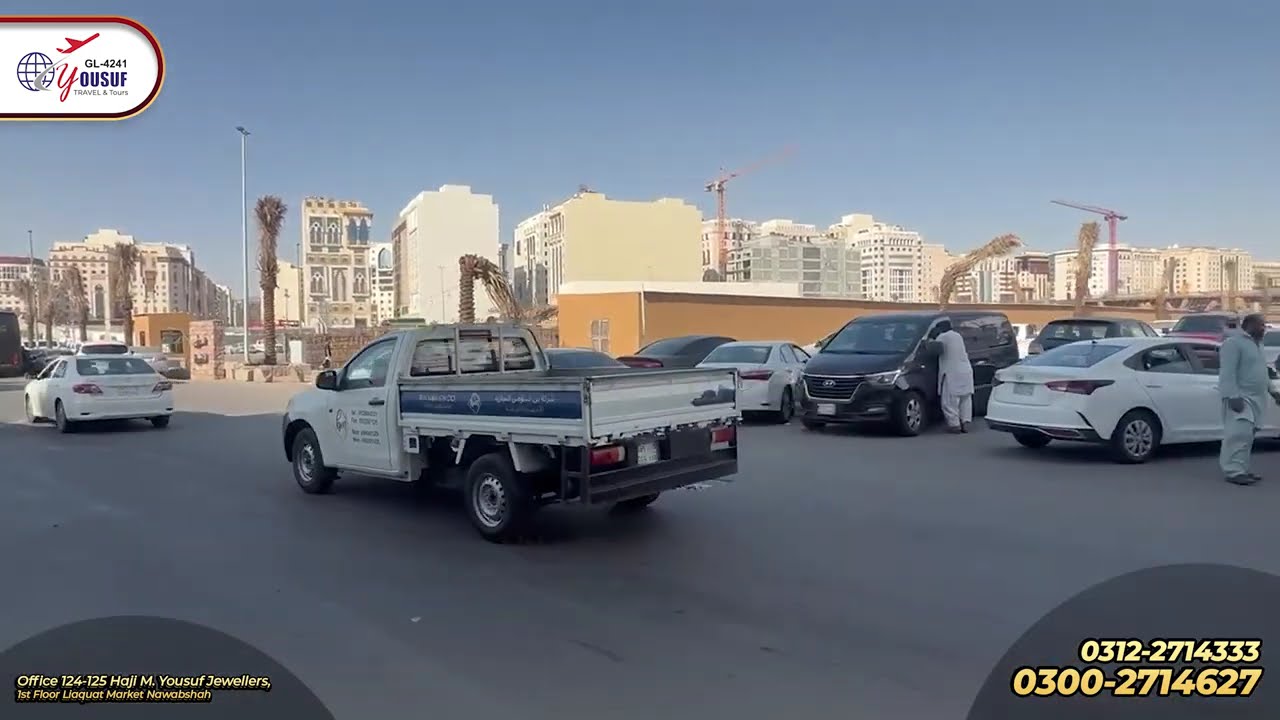 Najoom Al Madina 550-600 Meter from Haram (Madina Munawarah)