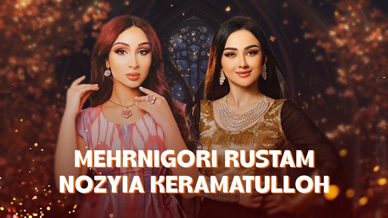 بهترین آهنگ های مست و دیدنی از نازیه و مهرنگار | Top Songs of Noziya & Mehrnigori from Afghani Music