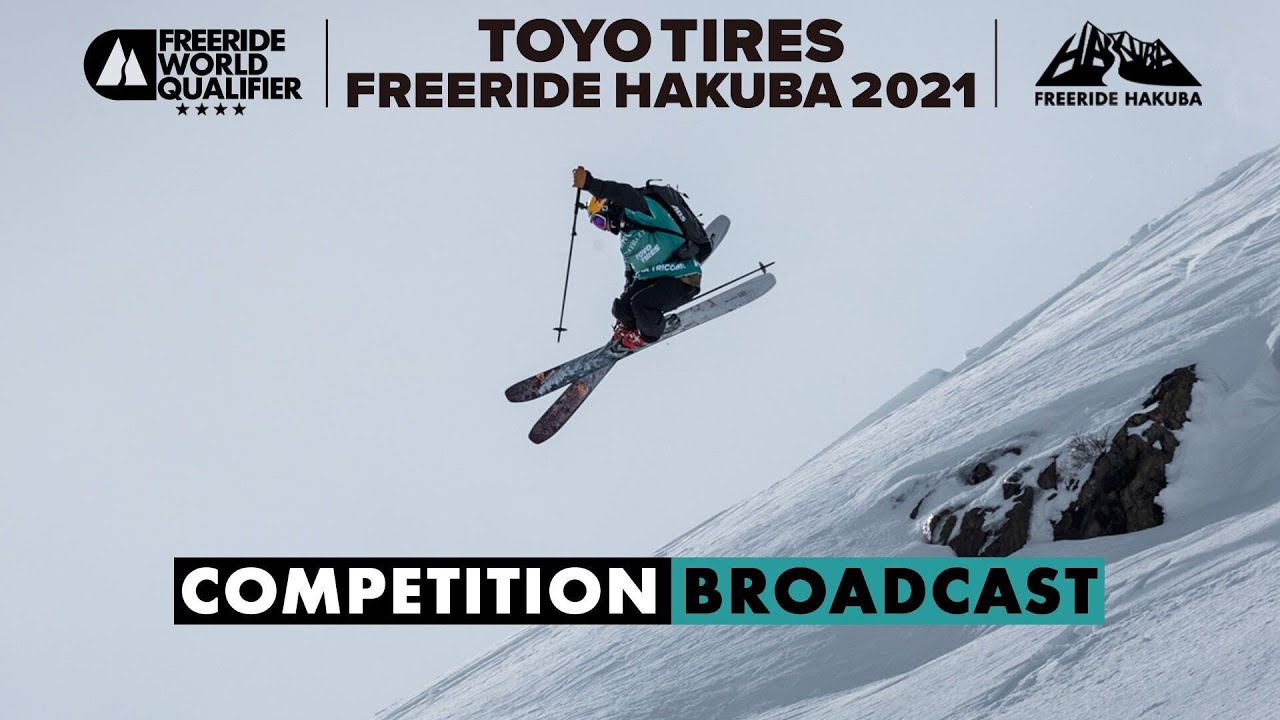 【TOYO TIRES FREERIDE HAKUBA 2021】