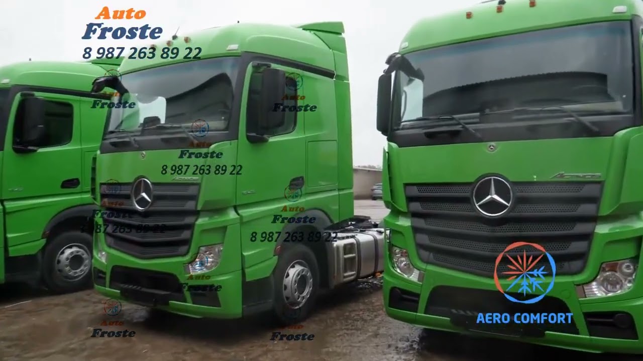 Автономный воздушный отопитель, сухой фен Аэрокомфорт (Aero Comfort)