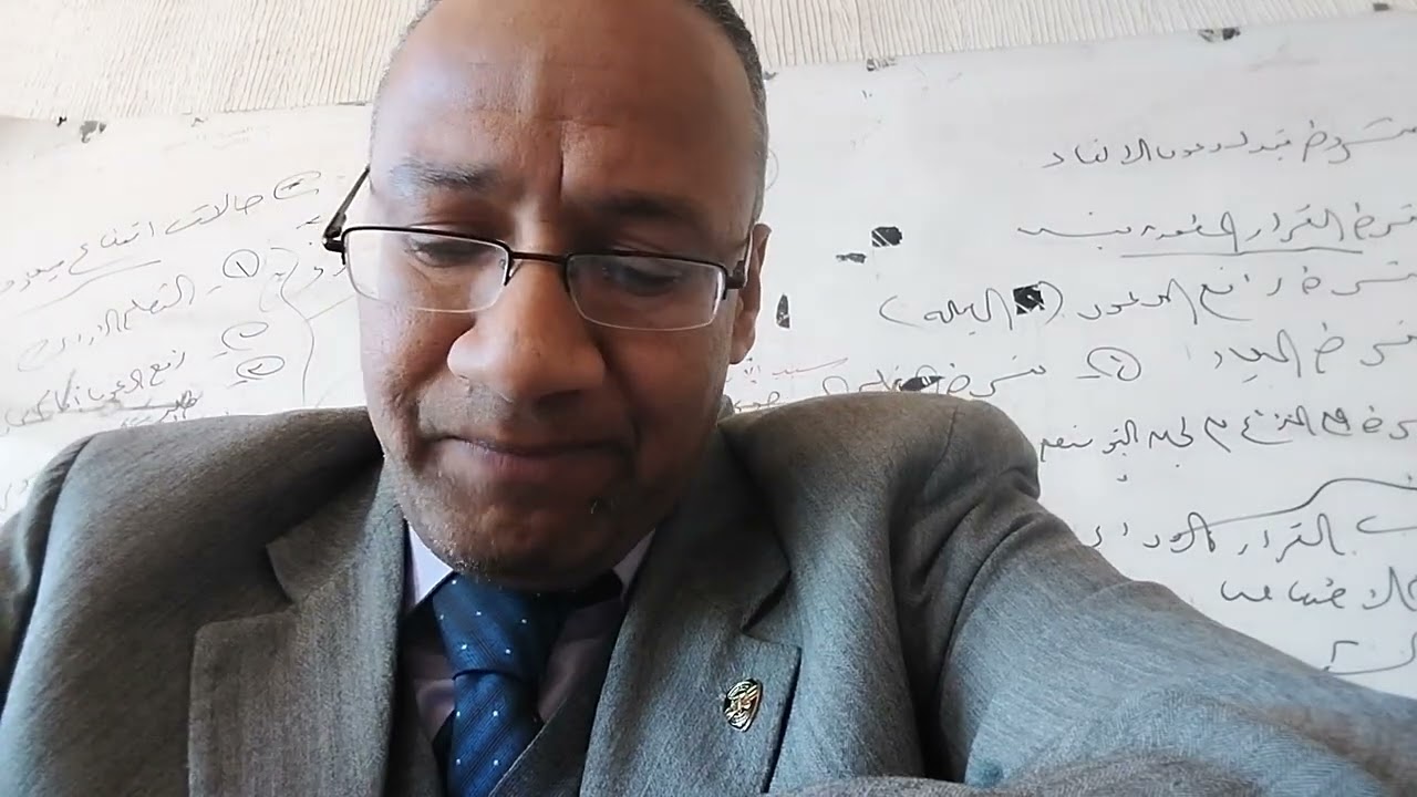 مشكلات الاختصاص  القيمى فى قانون المرافعات