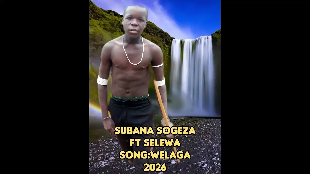 SUBANA SOGEZA FT SELEWA  NAJA = (0611293780)PAISHA STUDIO.mp3.Masuka studio 2025
