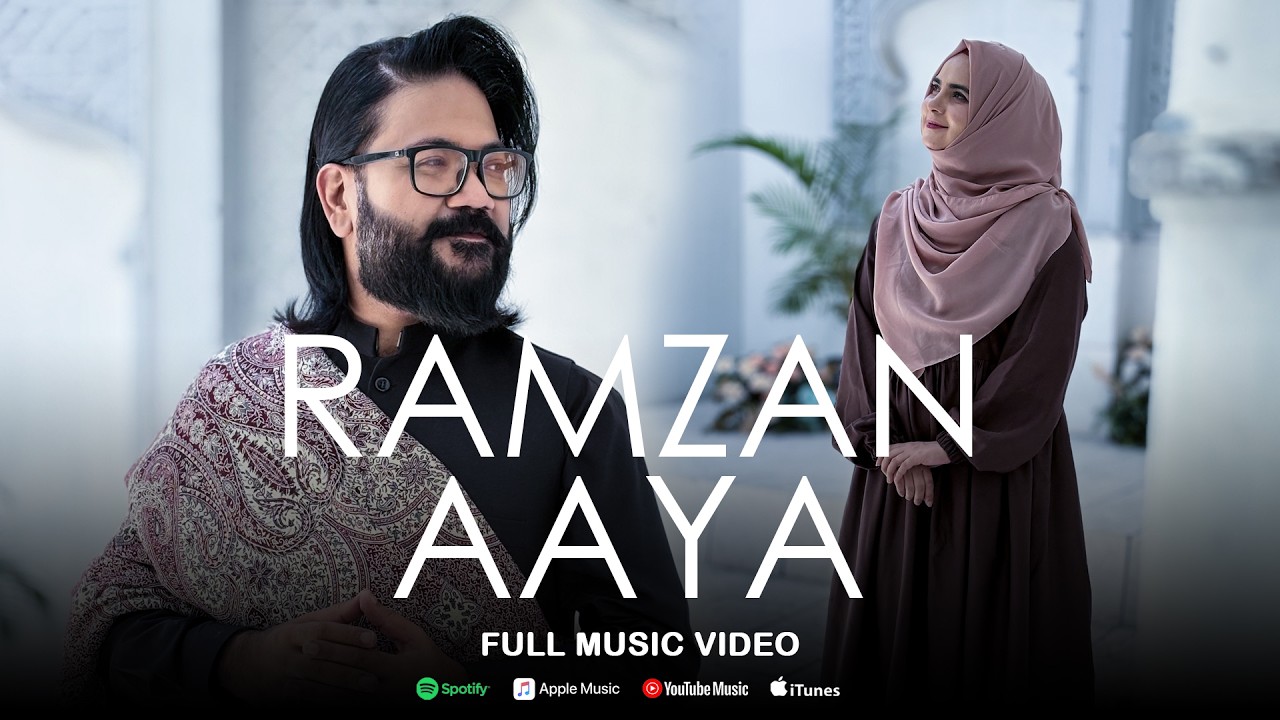Ramzan Aaya | Masood Alam | Hina Habiba | Latest Ramzan Kalam 2026