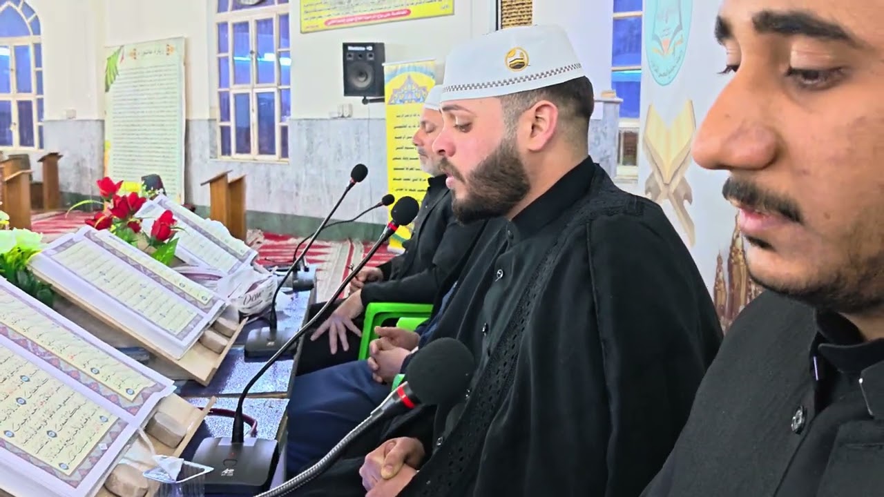  الختمة الرمضانية لعام ١٤٤٧ هـ  ​ألجزء الثالث عشر رَابِطَةُ الْمحسن الْقُرْآنِيَّةُ​