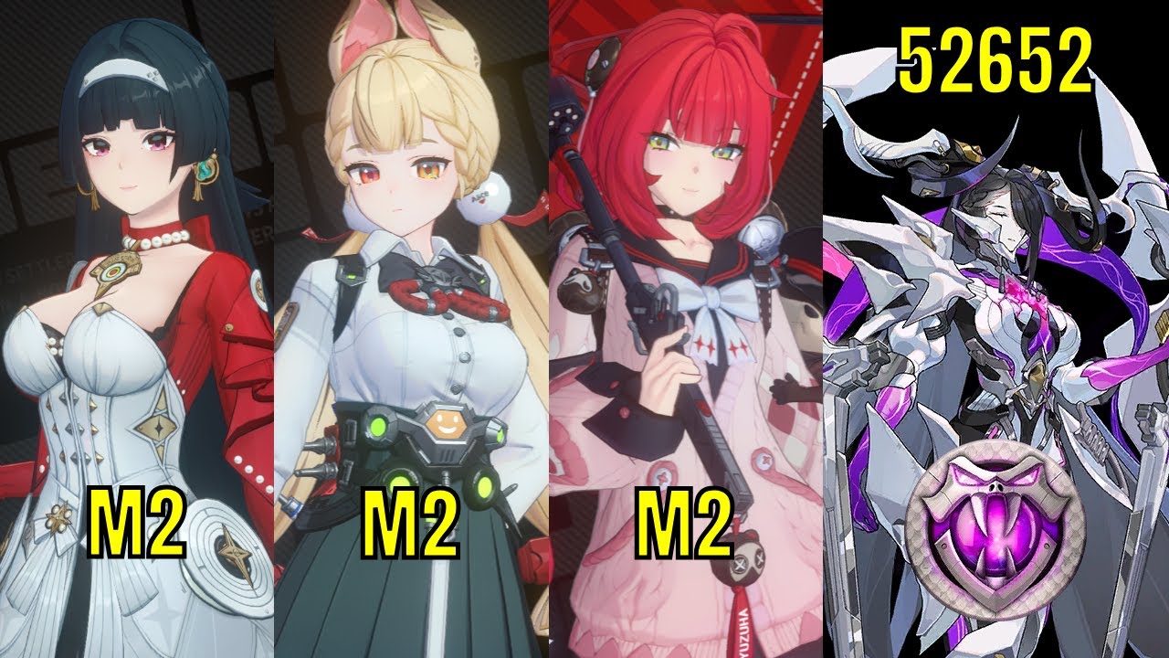 M2 Alice 52K Primordial Nightmare 
