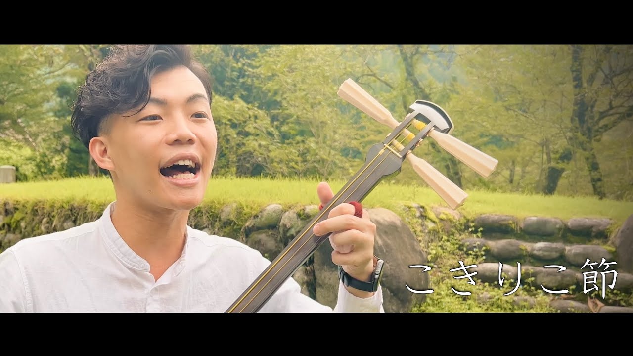 【こきりこ節／富山県民謡】＠民謡の里