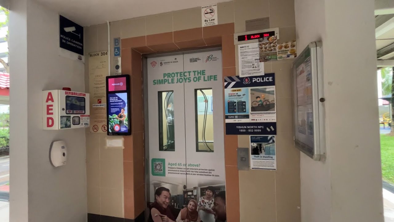 [Yishun] Blk 304 Lift B - Sigma