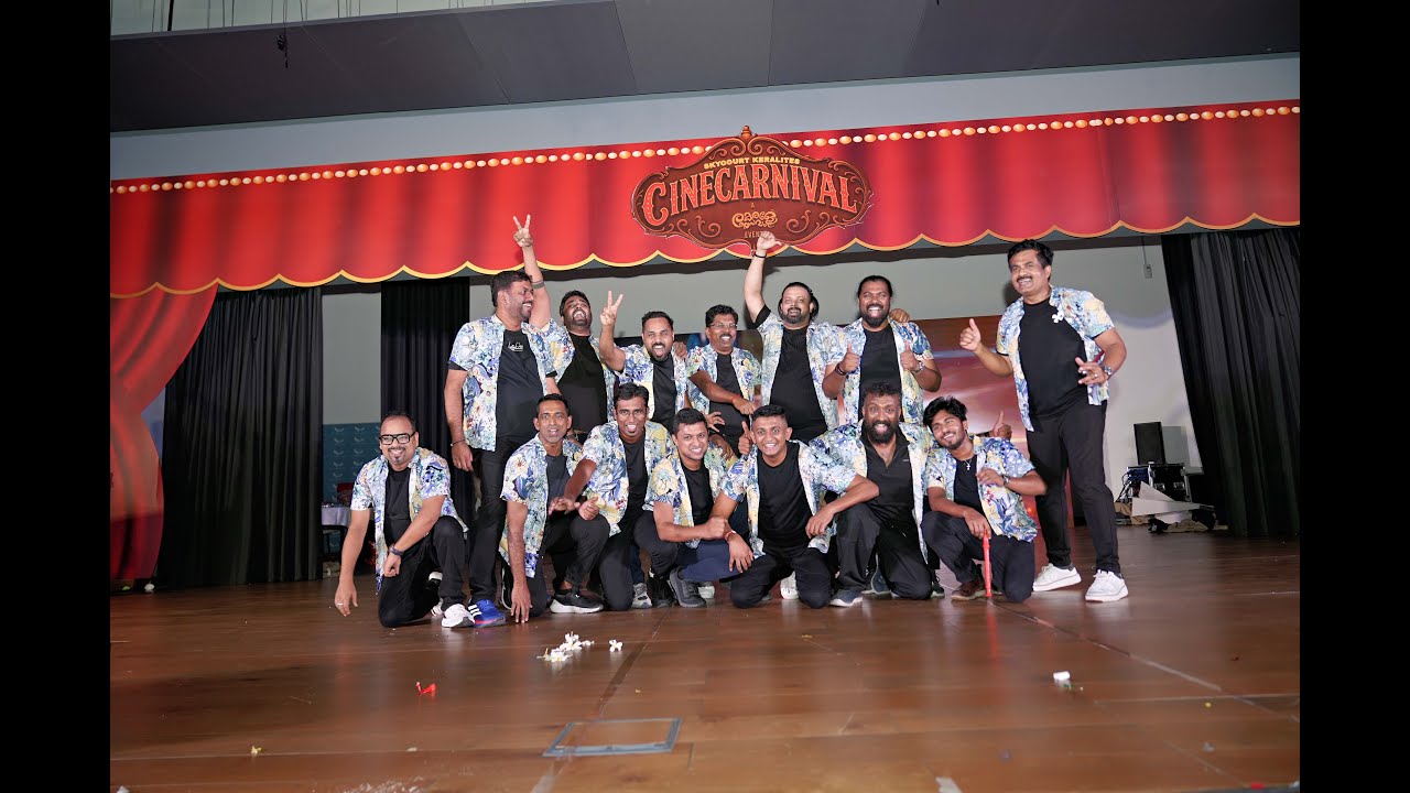 Gentleman dance | Skycourts Cinecarnival 2025