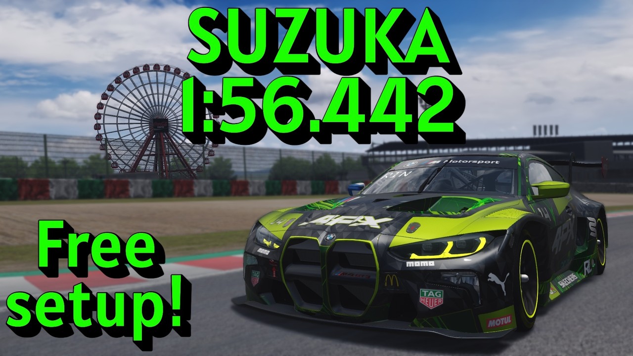 HOTLAP: ACF BMW M4 GT3 - Suzuka - 1:56.442 (Assetto Corsa LFM) Free setup