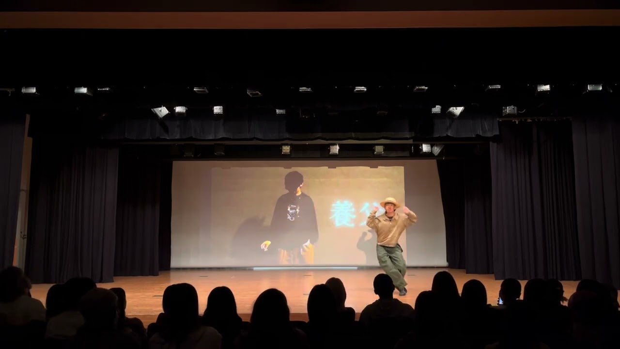 【2026 卒イベ】judge move_養父