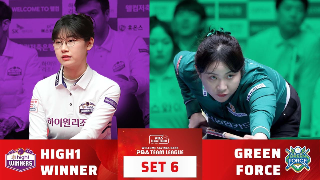 Tiểu Ti&ecirc;n Lee Mi-rae chốt chiến thắng uy t&iacute;n cho team trước Kim Min-a | ROUND 5 TEAM LEAGUE 24 -25