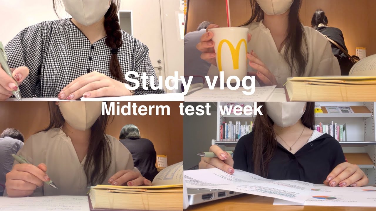 (ENG)【国立大学生】とにかく全力で勉強した中間テスト期間💦