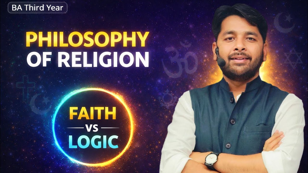 Philosophy of Religion | God, Faith & Reason Explained Simply 🔥 