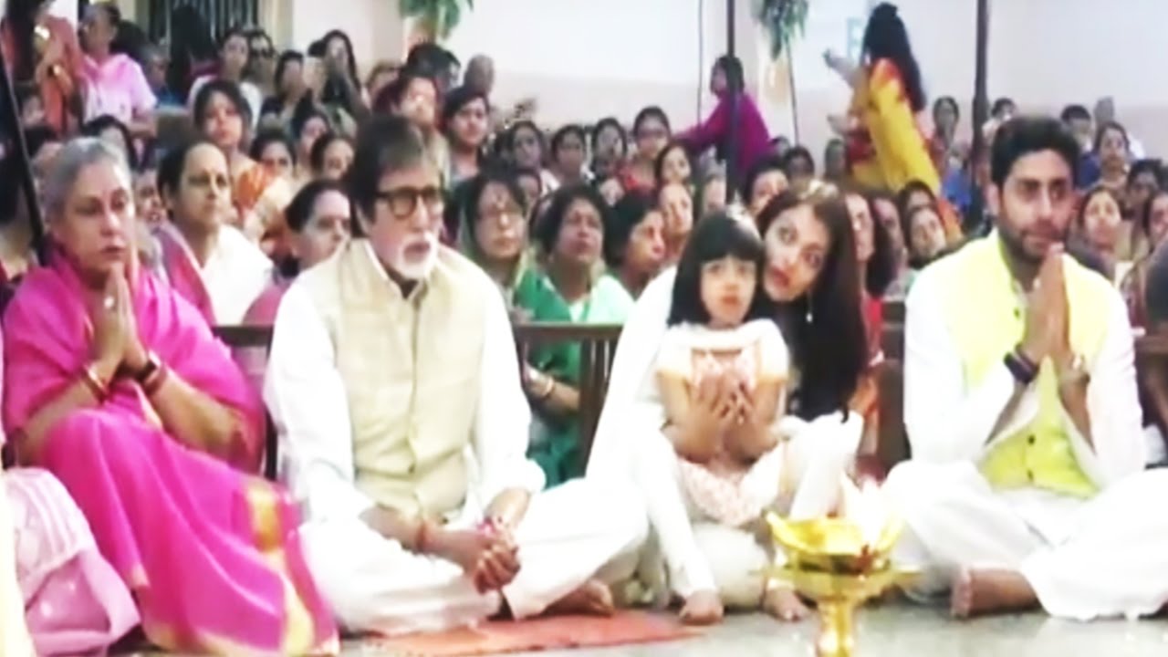 Amitabh Bachchan Family Durga Pooja 2016 | Full Video | Aishwarya, Abhishek, Aaradhya, Jaya