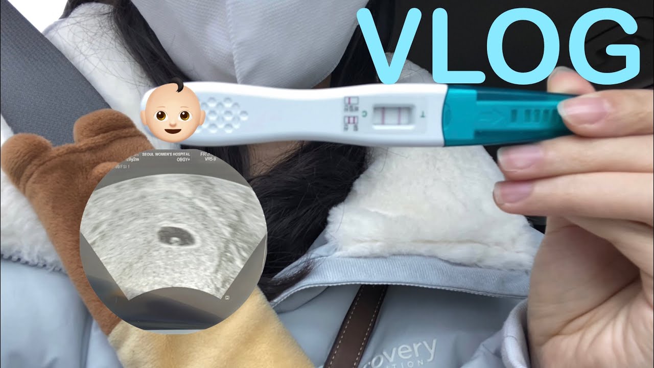 [VLOG] 임신 4-7주차 | 이제부터 임산부 브이로그 | 입덧지옥 일상🤢 | 태명은 까꿍이👶🏻🩵