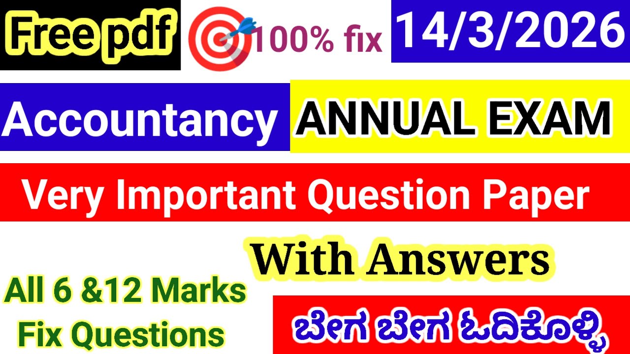 2nd PUC Accountancy Important Questions For Annual Exam 2026 With Answers