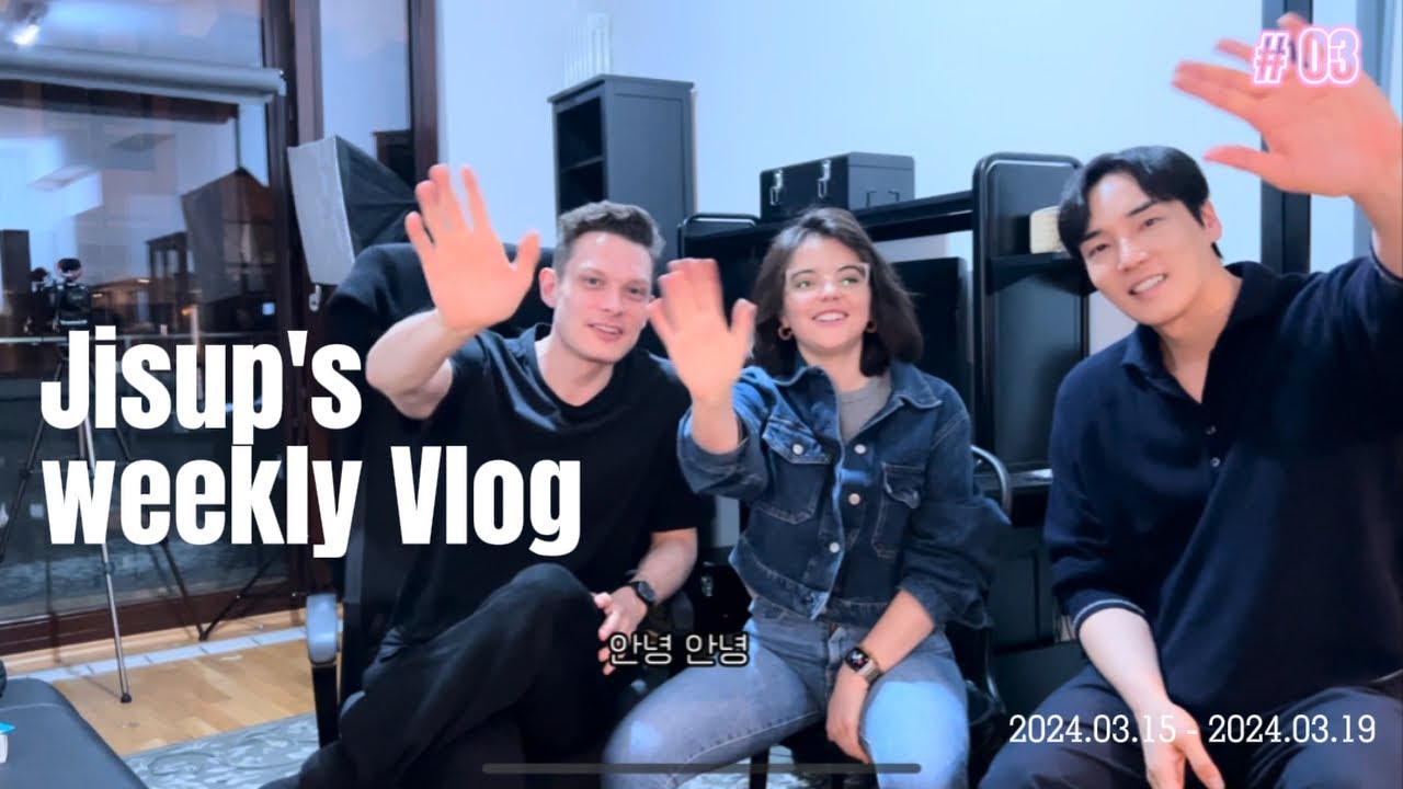 소주에 진심인 폴란드 배우들을 만났습니다. #poland#Warsaw#korea#유럽#vlog#soju#소주